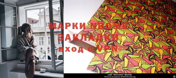 а пвп мука Баксан
