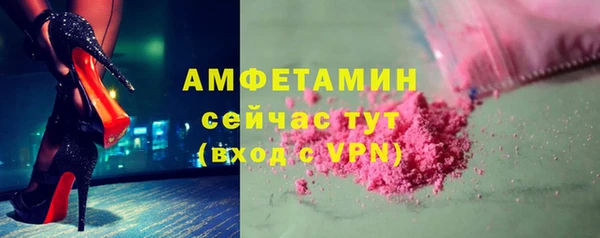 а пвп мука Баксан