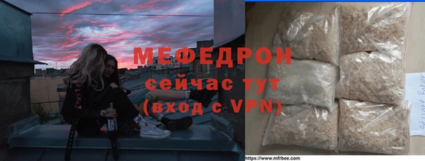 а пвп мука Баксан