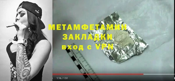 а пвп мука Баксан