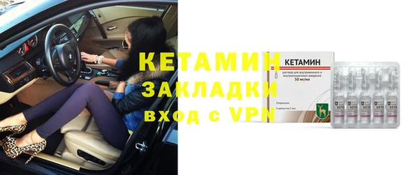 прущие крисы Балабаново