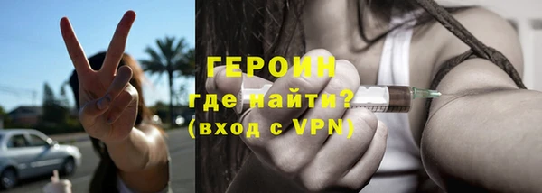 а пвп мука Баксан