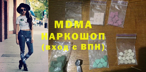 а пвп мука Баксан
