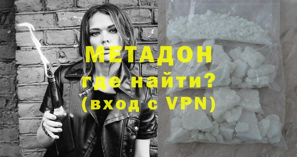 прущие крисы Балабаново