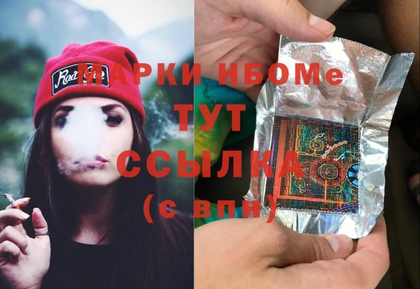 а пвп мука Баксан