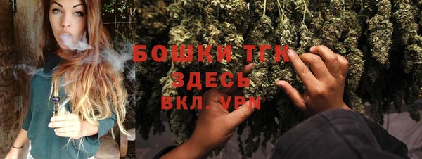 прущие крисы Балабаново