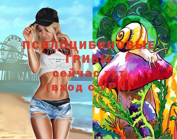 прущие крисы Балабаново