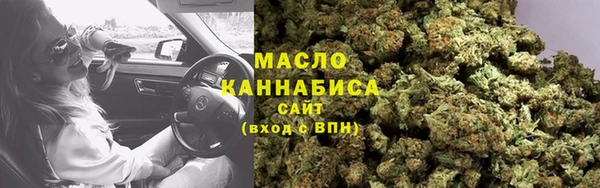 прущие крисы Балабаново