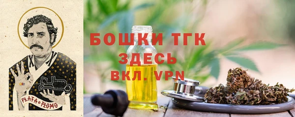 прущие крисы Балабаново