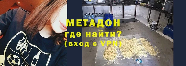 а пвп мука Баксан