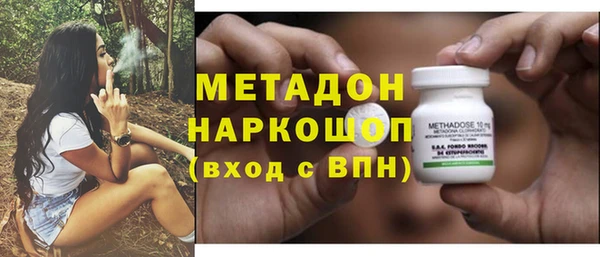 а пвп мука Баксан