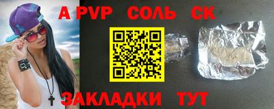 дистиллят марихуана Кумертау