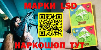 mdma Кулебаки