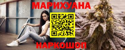 амфетамин Кунгур
