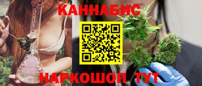 дистиллят марихуана Кумертау