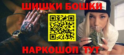 амфетамин Кунгур