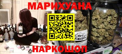 амфетамин Кунгур