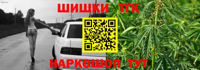 mdma Кулебаки