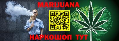 дмт Краснодар