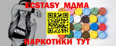 дистиллят марихуана Кумертау