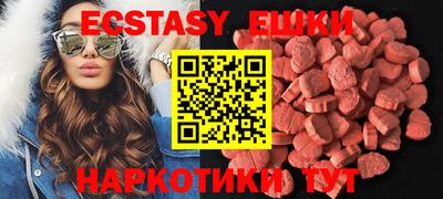 mdma Кулебаки