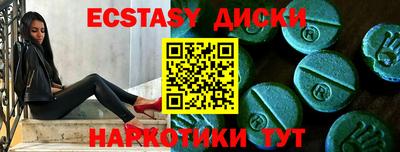 mdma Кулебаки