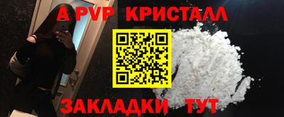 дистиллят марихуана Кумертау