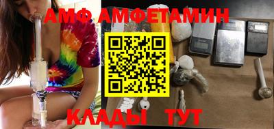 дистиллят марихуана Кумертау