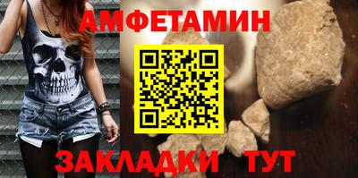 mdma Кулебаки
