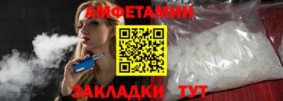дистиллят марихуана Кумертау