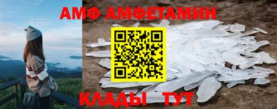 mdma Кулебаки