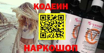 амфетамин Кунгур