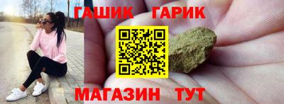дистиллят марихуана Кумертау