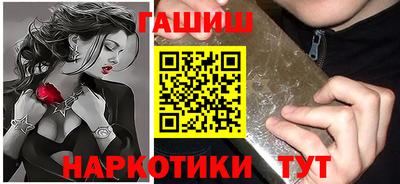 амфетамин Кунгур