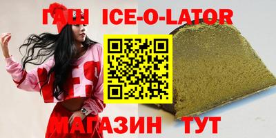mdma Кулебаки