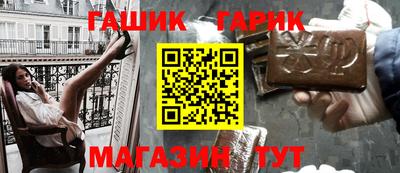 скорость Краснознаменск