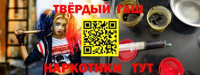 амфетамин Кунгур