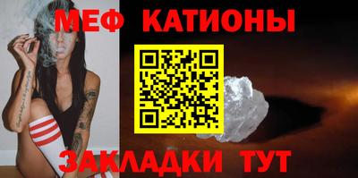 амфетамин Кунгур