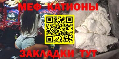 mdma Кулебаки