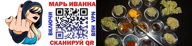 МАРИХУАНА ГИДРОПОН  Ногинск 